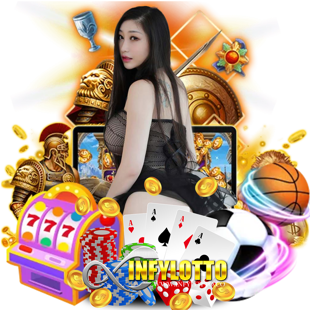 infylotto หวยหุ้น